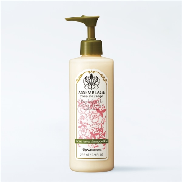 モイストラスターシャンプー RM(通常購入): シリーズから探す