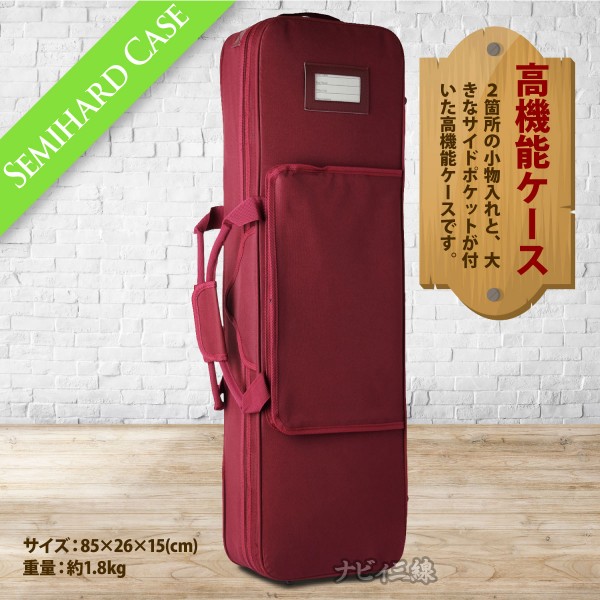 商品一覧】三線ケース｜三線専門店ナビィ三線