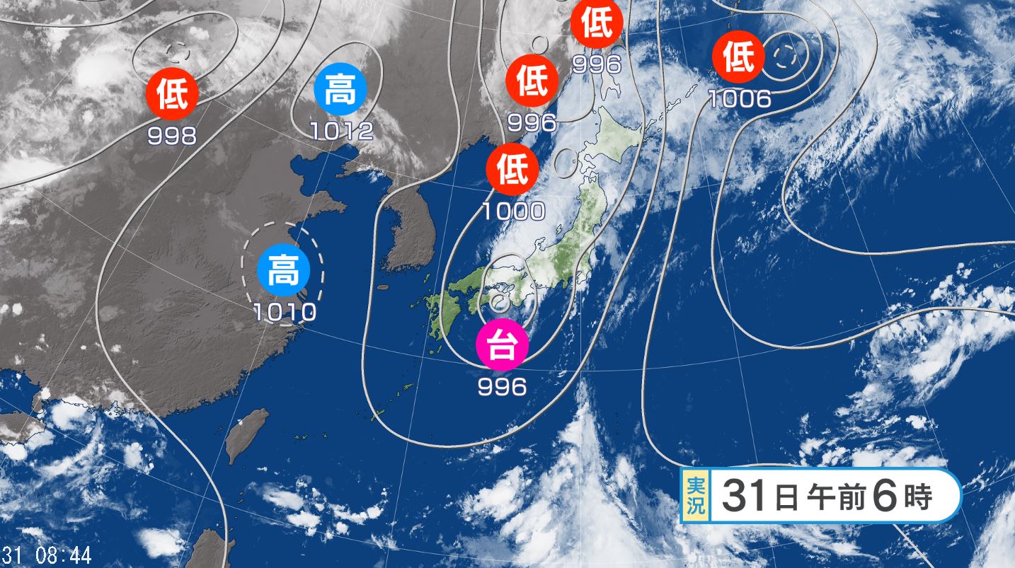 気象情報】台風10号の影響 すでに大雨で地盤緩む 関東甲信は1日かけて