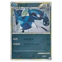 メタング 063/ADV-P 買取 | ポケモンカード買取ならもえたく！