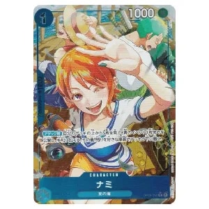 ナミ(For Asia) R [プレミアムカードコレクション ガールズ