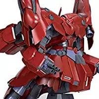 買取】HGUC 1/144 NZ-999 ネオ・ジオング (機動戦士ガンダムUC