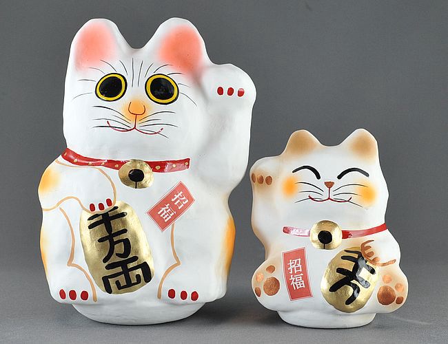 招き猫 多摩張り子 山崎家 山武