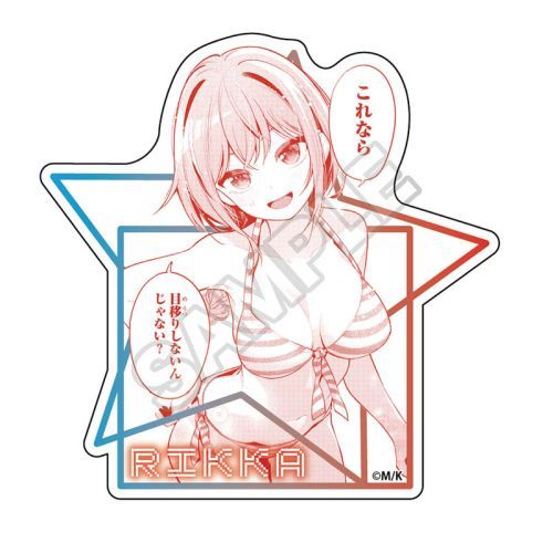 真夜中ハートチューン ステッカー 井ノ華六花 グッズ - Neowing