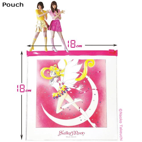 ViVi (ヴィヴィ) 2016年5月号 【付録】 「美少女戦士セーラームーン