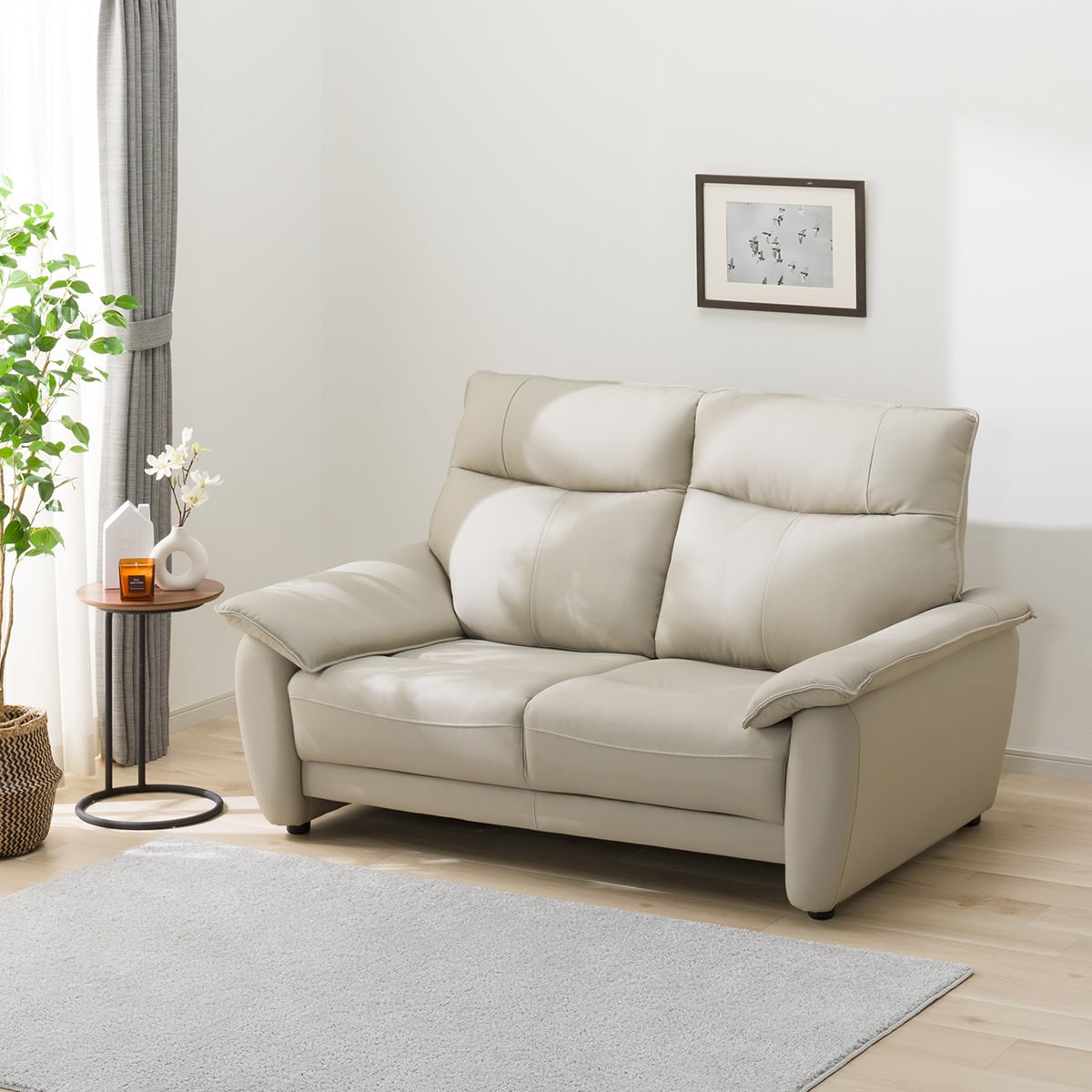 2人掛けソファ 本革(一部合成皮革)タイプ (DL01 BE) | ニトリネット