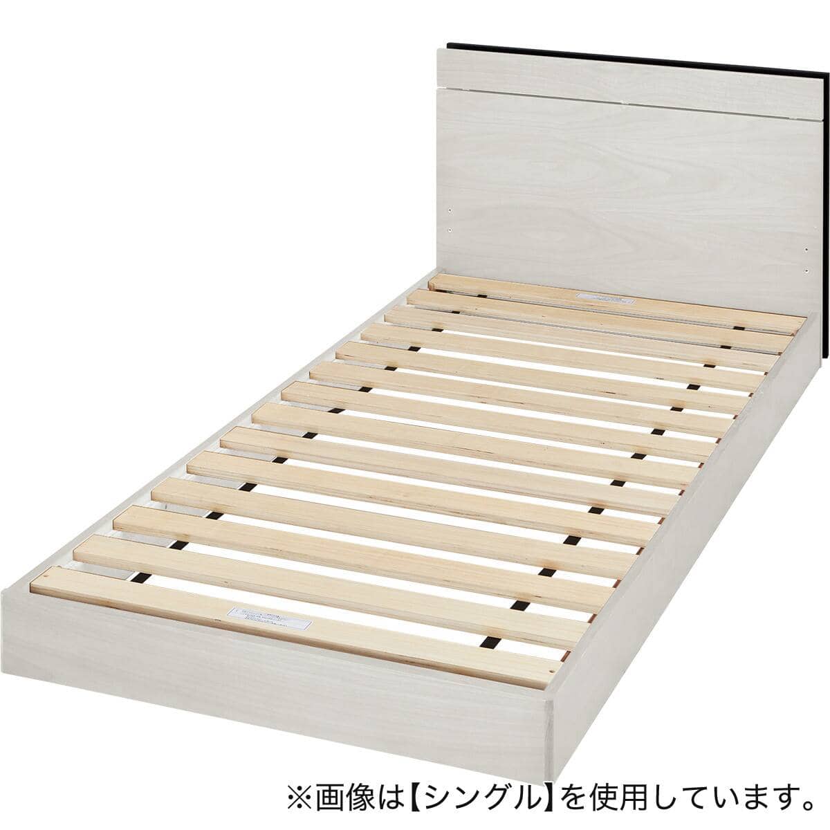 すのこセミダブルベッドフレーム(MF-301 WW) | ニトリネット【公式