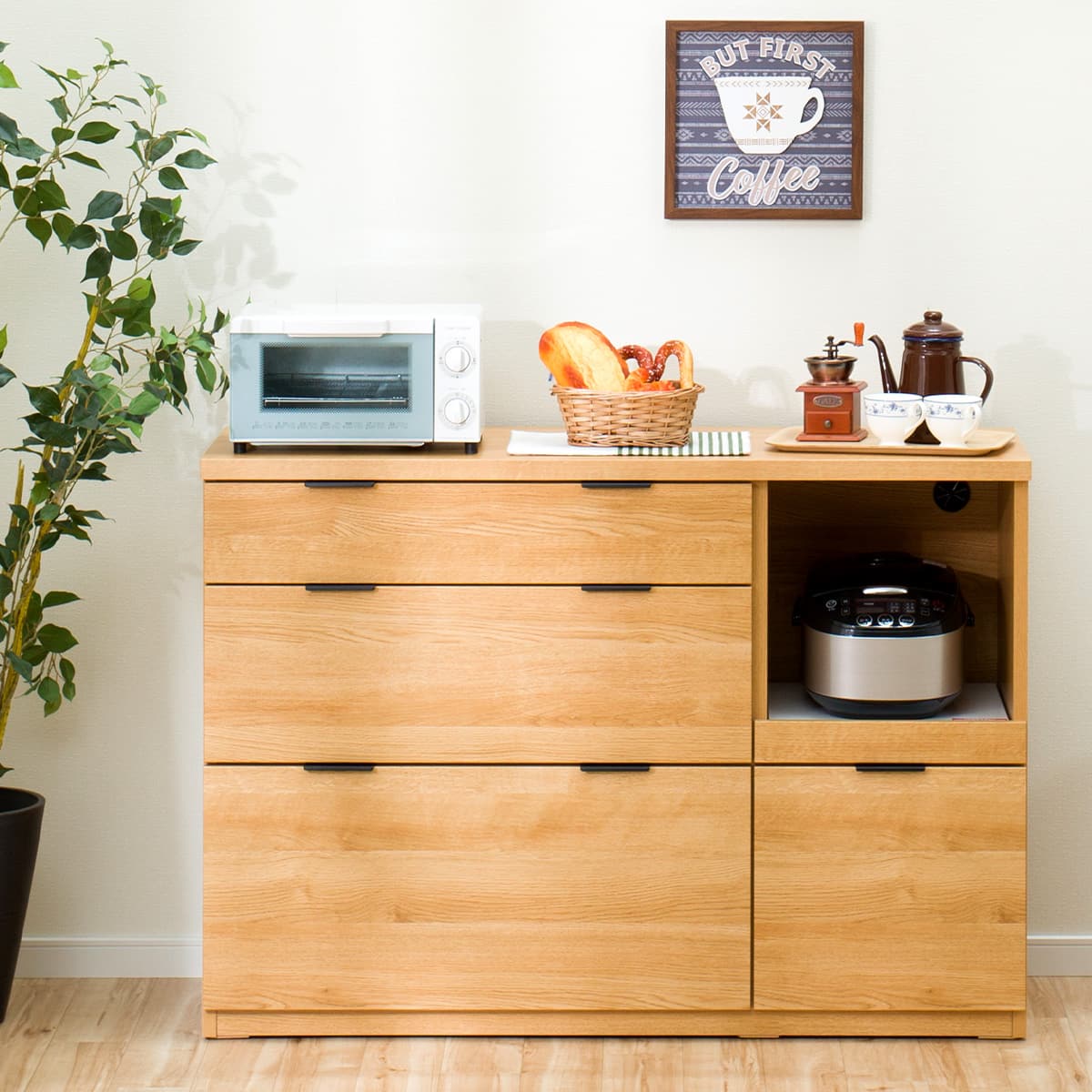 カウンター (エトナ120CT LBR) | ニトリネット【公式】 家具