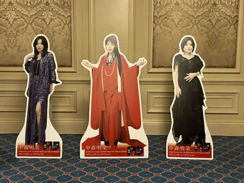 中森明菜がディナーショー完走「疲れた。でも、脚上がってたでしょ