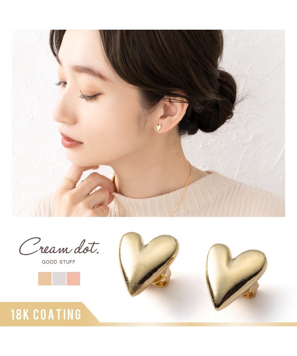 Creamdot.】縦長変形ぷっくりメタルハートのピアス/イヤリング 通販