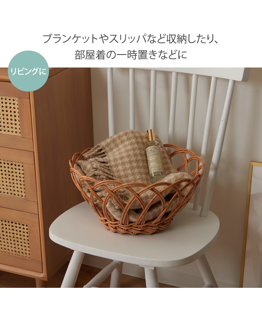 軽くて洗える 天然素材 収納バスケット ロケーション 撮影 ブース 3点