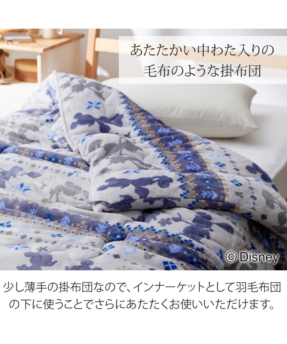 ディズニー/あったか掛け布団（ミッキー＆ミニー） 通販【ニッセン】