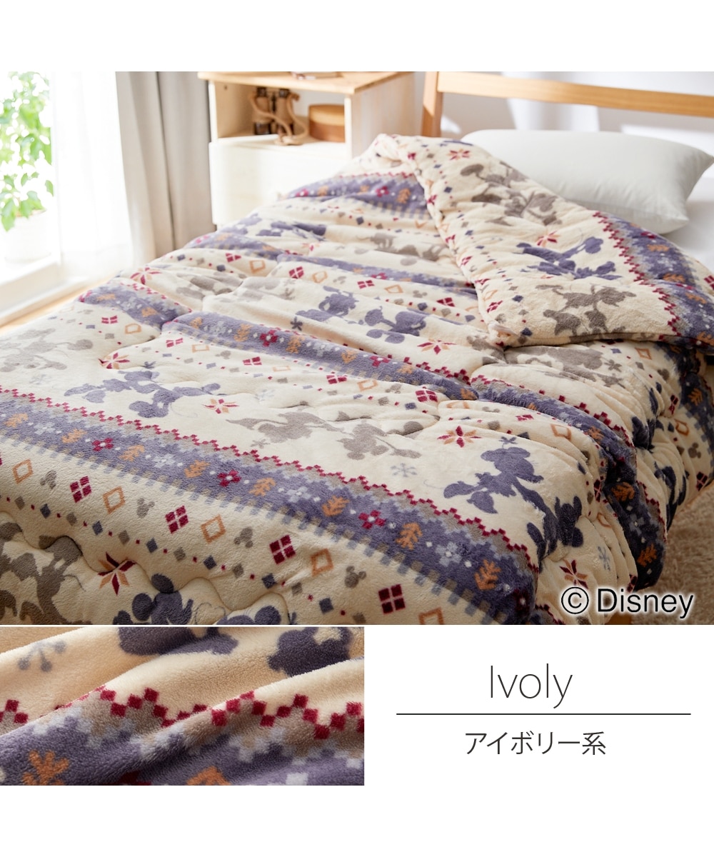 ディズニー/あったか掛け布団（ミッキー＆ミニー） 通販【ニッセン】