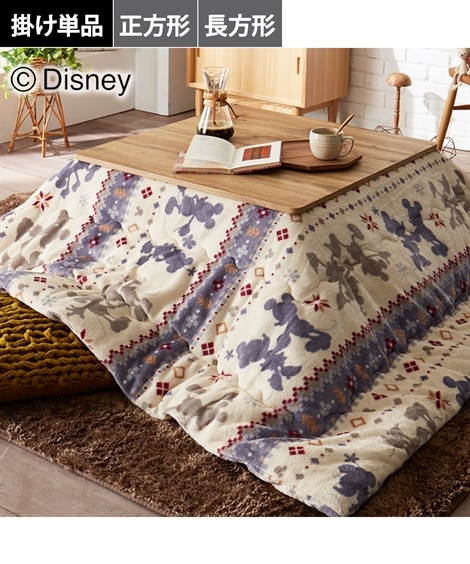 ディズニー/こたつ掛布団（ミッキー＆ミニー）フランネル 通販【ニッセン】