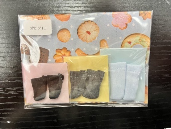 ねんどろいどどーる