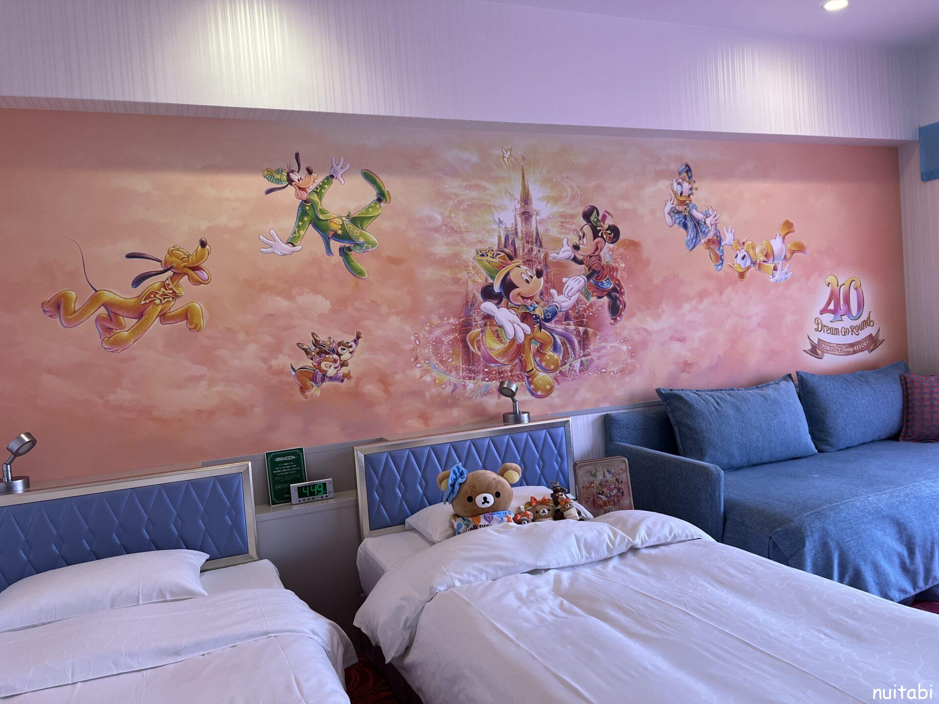 セレブレーションホテル 東京ディズニーリゾート40周年ルーム