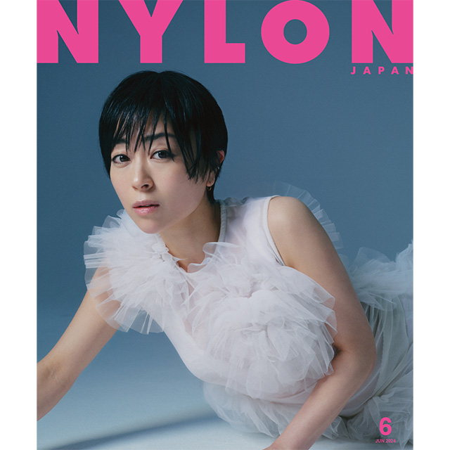 FASHION] 《宇多田ヒカル》がダブル表紙を飾る創刊記念20周年号