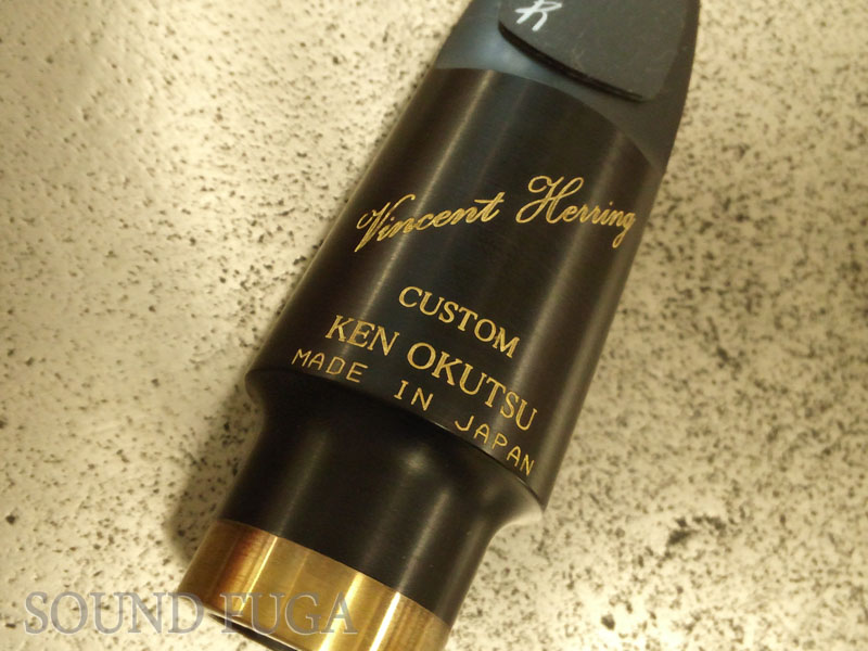 KEN OKUTSU VINCENT HERRING Model ALTO マウスピース 直筆サイン入り