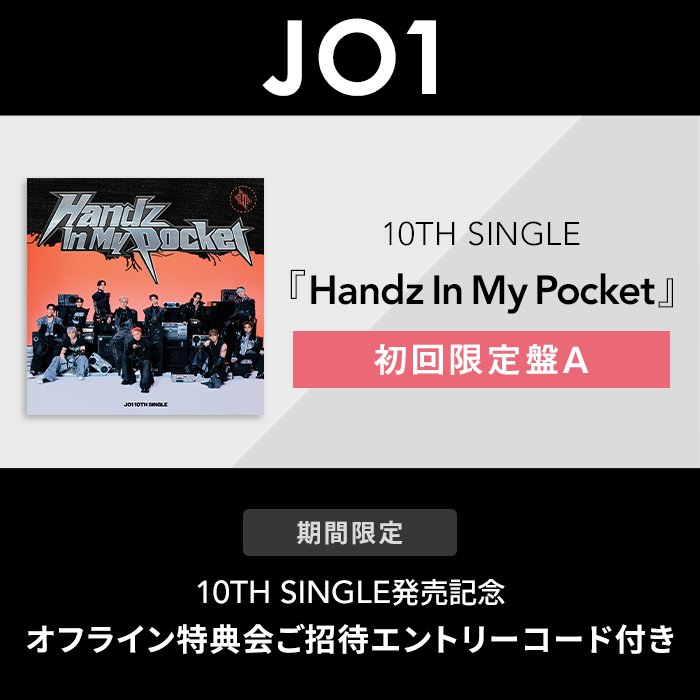 ユニットトレカお渡し会　特典 NEWS | NCT（エヌシーティー） Website