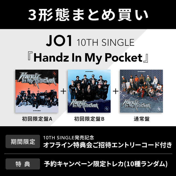 NMB48 カモネギックス タイプC ソフマップ特典 生写真 カモネギ【C】{083/165}