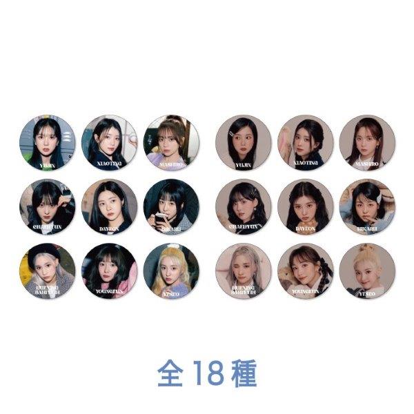 ﾗﾝﾀﾞﾑ缶ﾊﾞｯｼﾞ(全18種)・Kep1er | Sony Music Shop・CD・DVD・ﾌﾞﾙｰﾚｲ