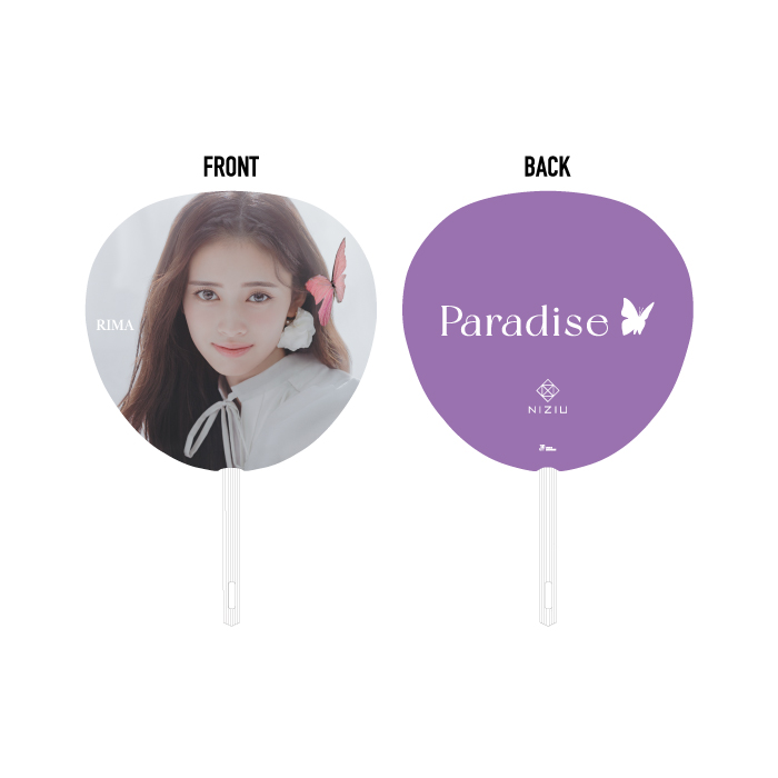 うちわ【RIMA】・NiziU | Sony Music Shop・CD・DVD・ﾌﾞﾙｰﾚｲ・ｱｰﾃｨｽﾄ