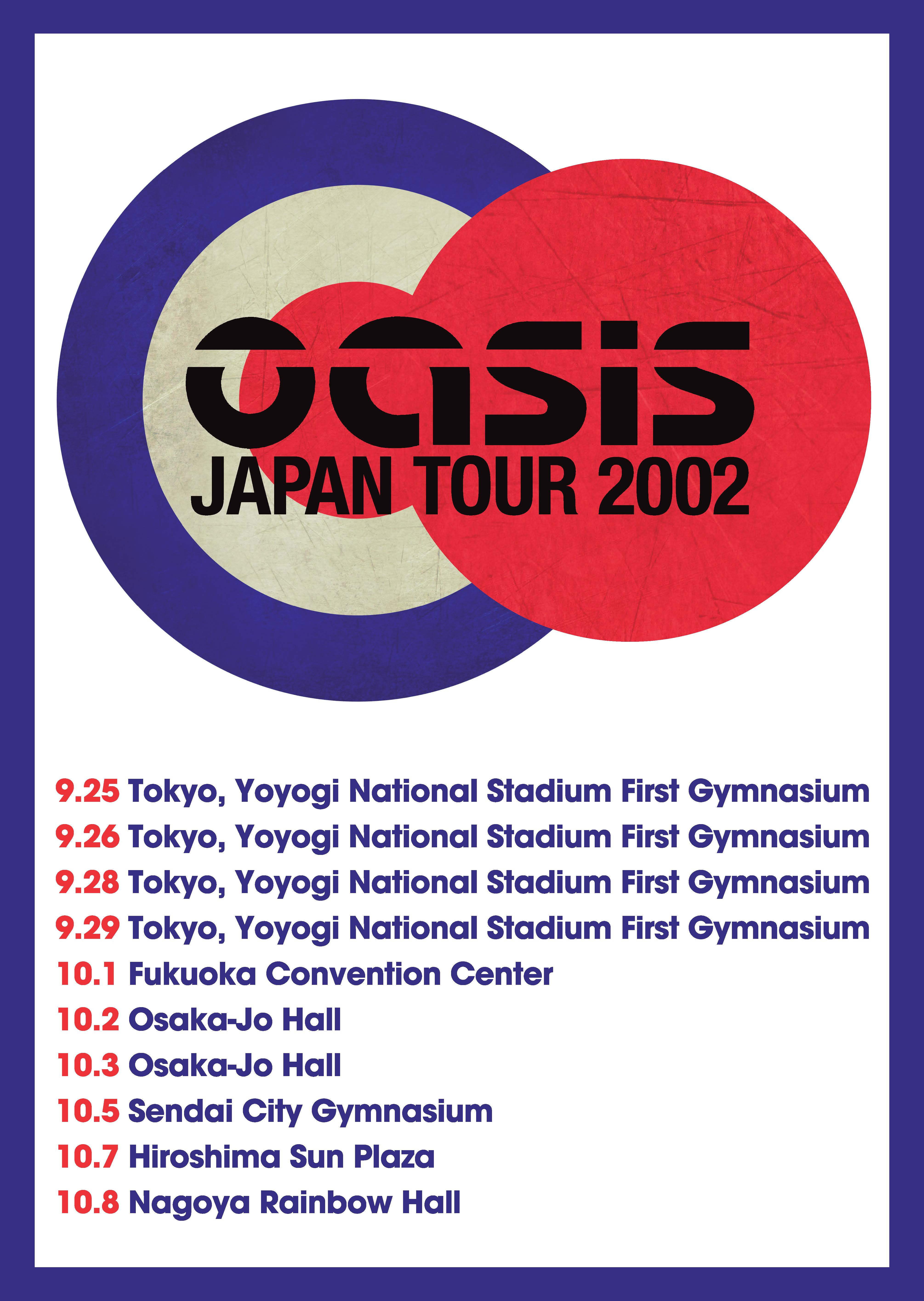 OASIS JAPAN TOUR 2002｣20周年記念輸入ﾎﾟｽﾀｰ【Sony Music Shop限定