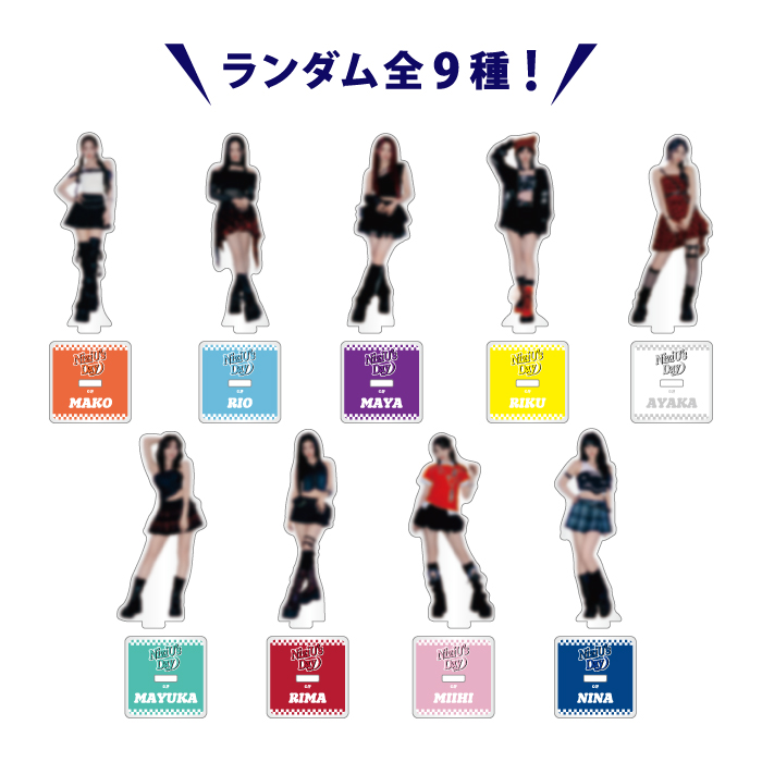 ﾗﾝﾀﾞﾑﾐﾆｱｸﾘﾙｽﾀﾝﾄﾞ・NiziU | Sony Music Shop・CD・DVD・ﾌﾞﾙｰﾚｲ・ｱｰﾃｨｽﾄ