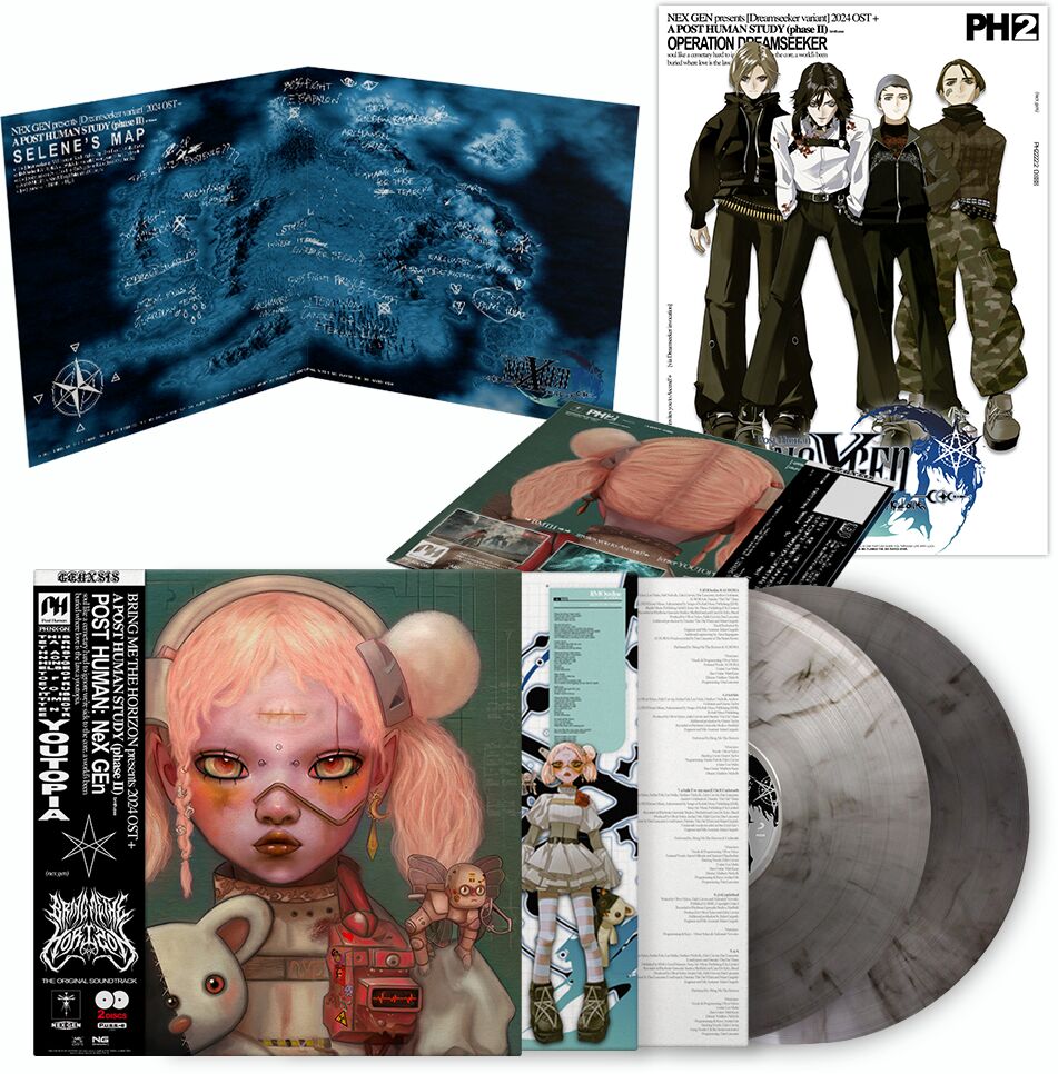 Sony Music Shop限定】POST HUMAN: NeX GEn (Deluxe Marbled Vinyl