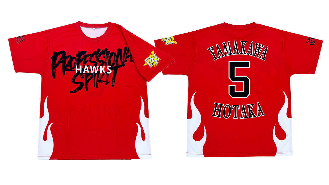 9/21(日)vs.オリックス 試合情報