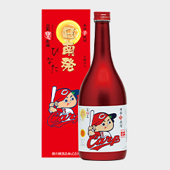 日南発/ /カープボトル - 櫻の郷酒造株式会社 | 本格焼酎「無月」「赤