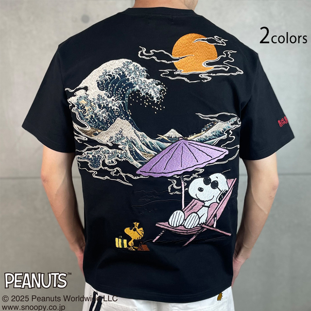 Zepptokyo 20周年 スヌーピーコラボTシャツ aiko HYDE 2種 SNOOPY