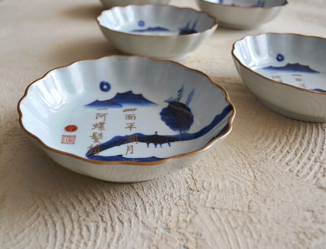 Antique Sam's Collection手描き染付なます皿 金彩漢詩 5枚組
