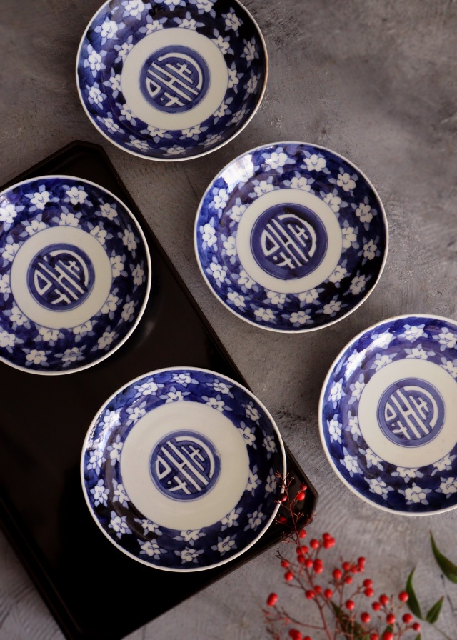 染付手書き寿文花図1cm皿 5枚組 櫛高台 取り皿 盛皿 中皿 プレート