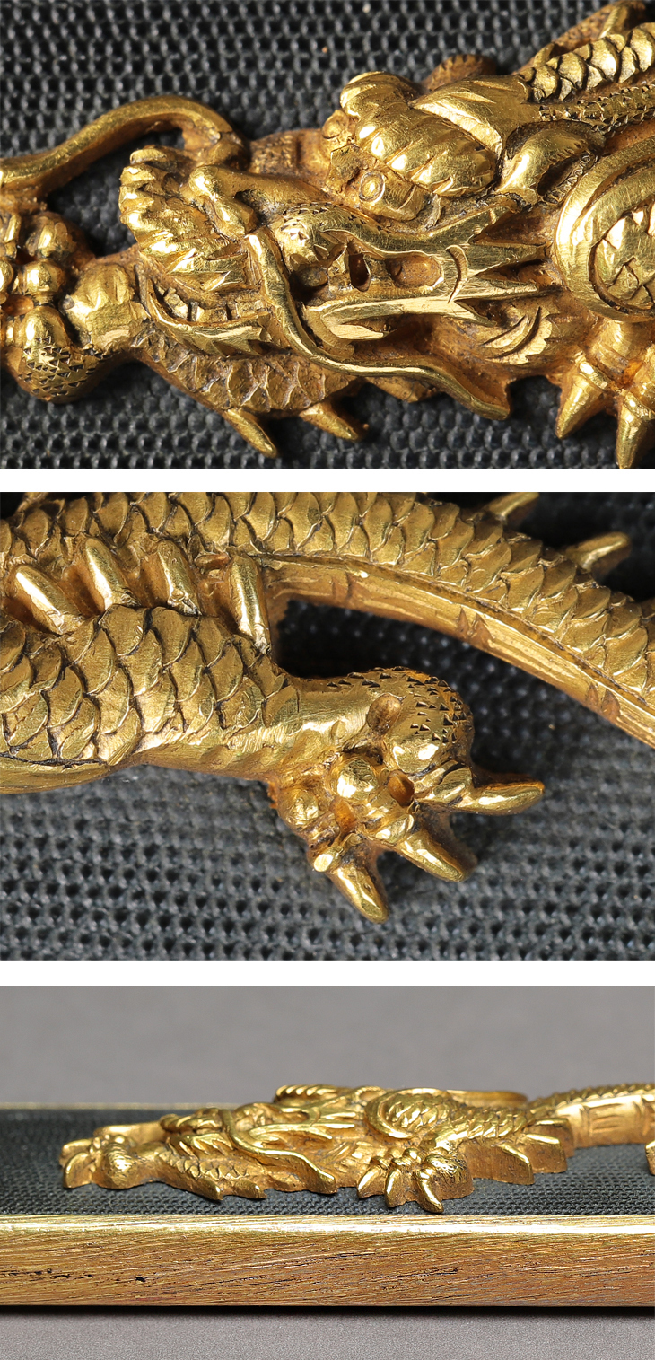 小柄：這龍図 Kozuka:Hairyu Zu