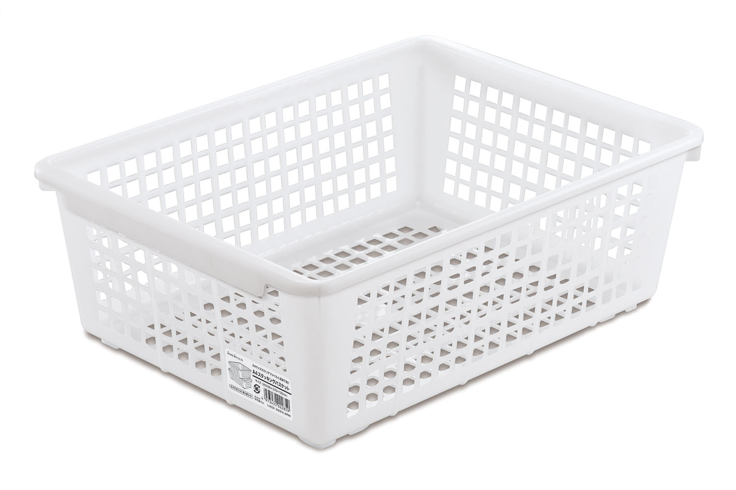 A4スタッキングバスケット W - （収納｜バスケット）：サナダ精工