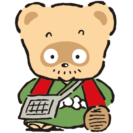 ぽこぽん日記｜サンリオ