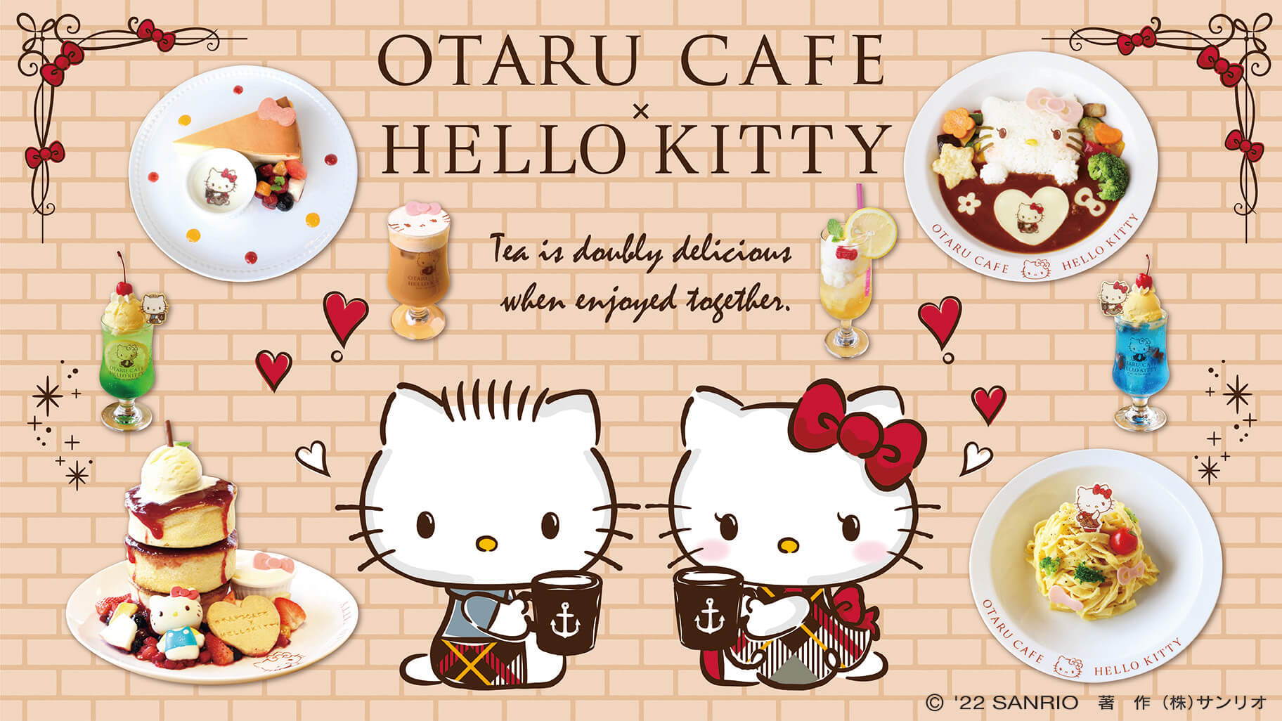 OTARU CAFE×HELLO KITTY（北海道）｜サンリオ
