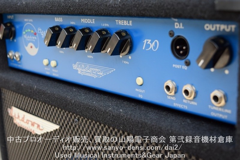 中古 ASHDOWN Electric Blue 130 EB130-15 ベースアンプ】 全国通信販売