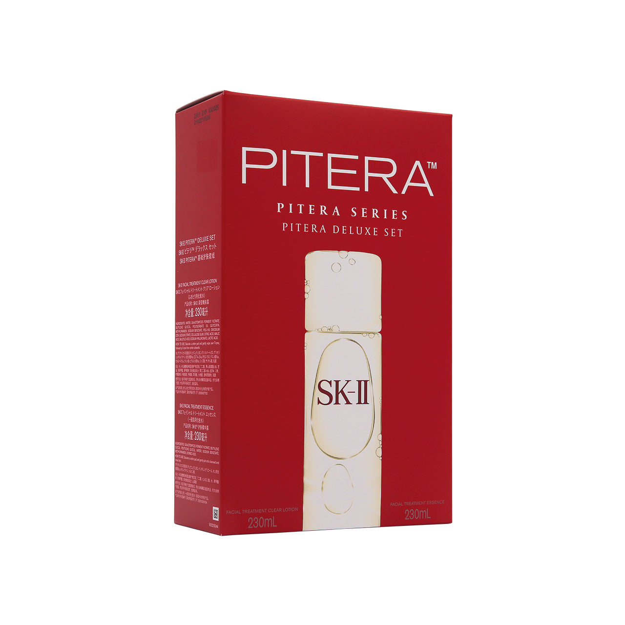 SK-II Pitera™ Deluxe Set | Sasa Global | Worldwide Shipping – Sasa