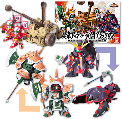 商品情報｜SDガンダム三国伝 BraveBattleWarriors