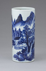 瀬戸染付工芸館