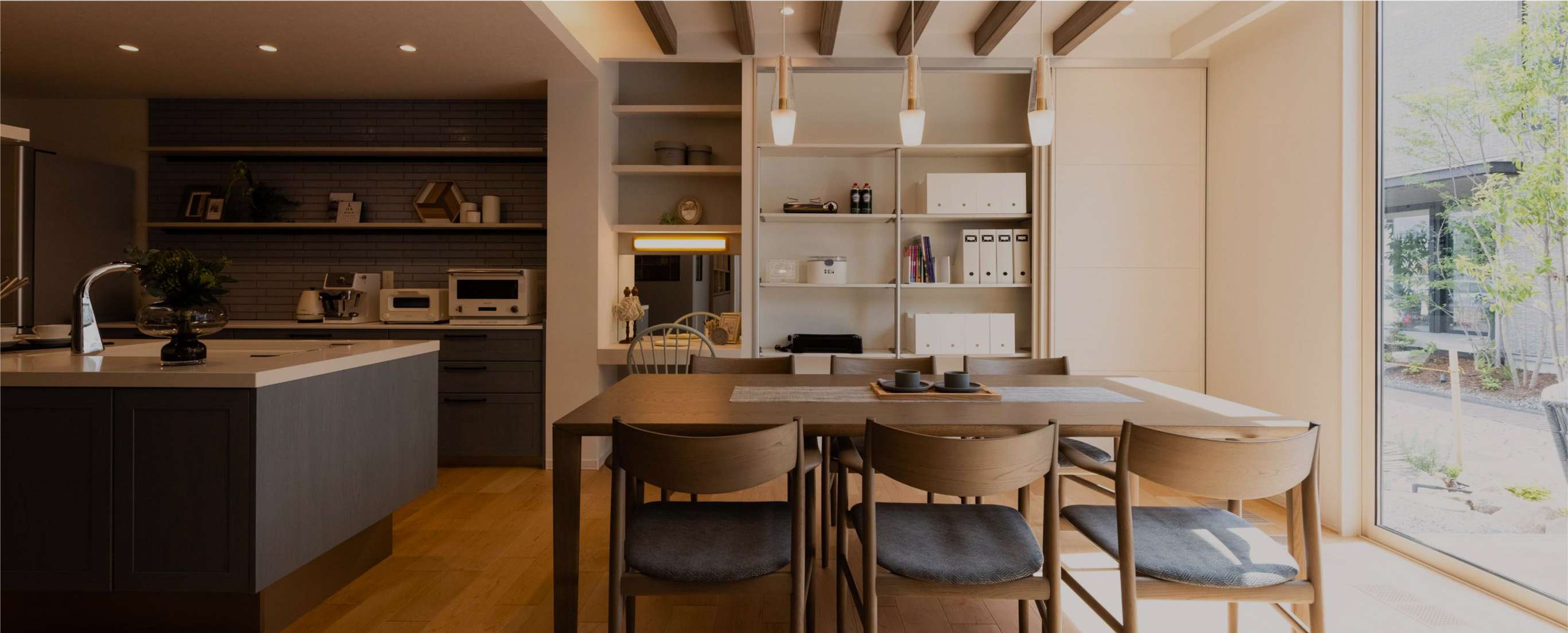 オーナー様限定ご紹介制度についてのご案内｜東京セキスイファミエス