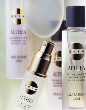 商品変遷 | セプテムプロダクツ公式ホームページ