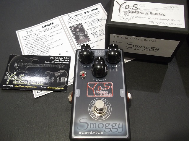 エフェクター】静岡発の新鋭！Y.O.Sギター工房のSmoggy Overdriveと