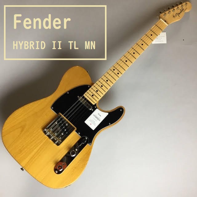 Fender Made In Japan Hybrid II Telecaster Vintage Natural｜島村