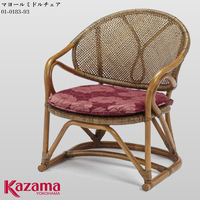 ラタンの老舗カザマ ダイニングチェア＆テーブル | 福岡県下最大級の