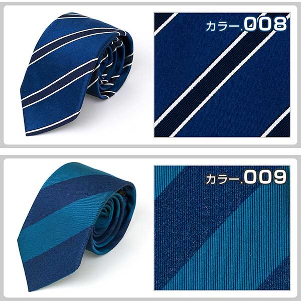 STYLE WORKS ネクタイ メンズ春夏秋冬 日本製 ハンドメイド シルク100