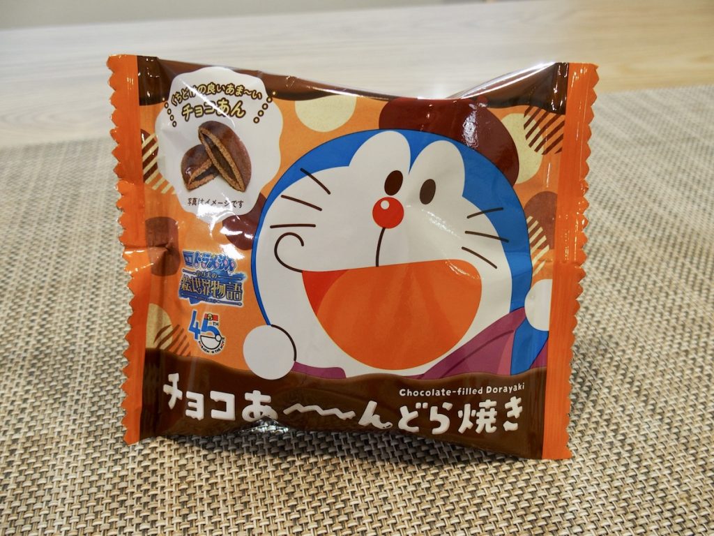 ファミマ限定『映画ドラえもん のび太の絵世界物語』コラボスイーツが