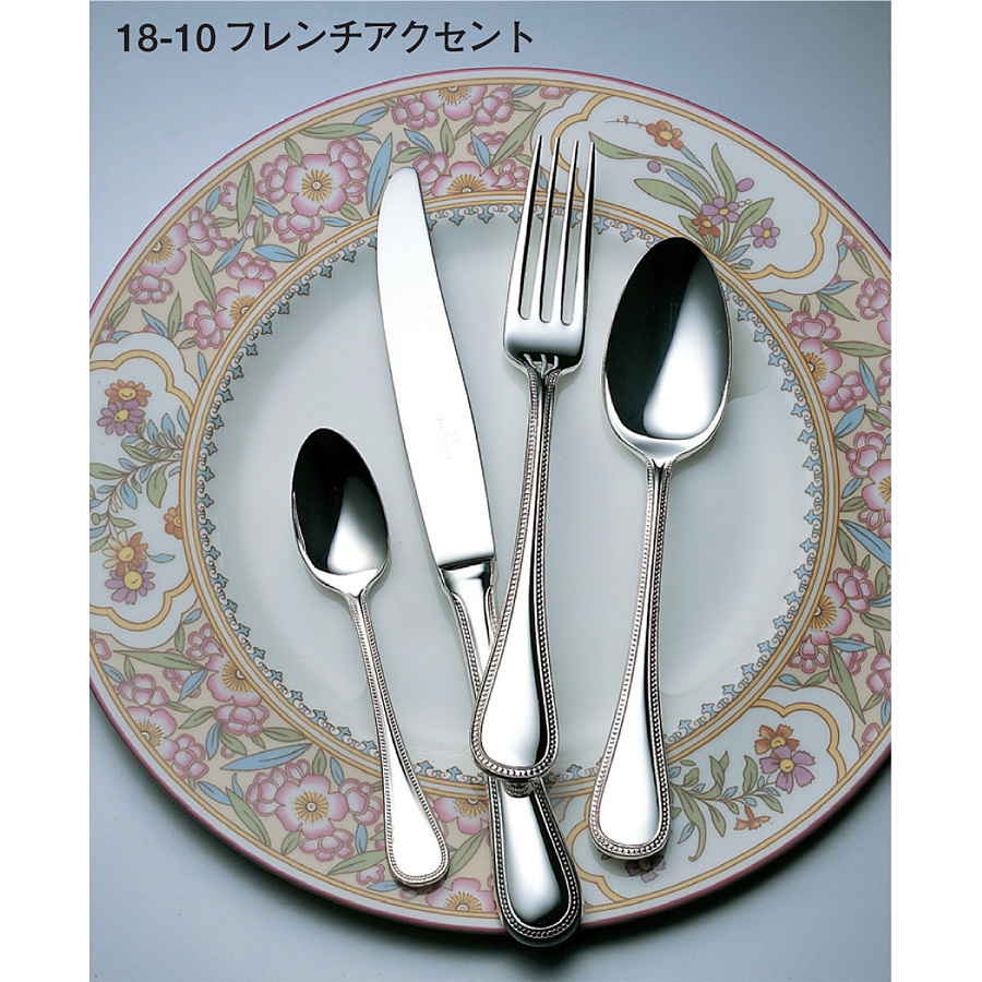 LUCKY WOOD 18-10 ステンレス No.18400 フレンチアクセント フィッシュ